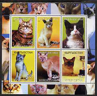 Kyrgyzstan 2000 Domestic Cats #2 perf sheetlet containing 6 values unmounted mint, stamps on , stamps on  stamps on cats