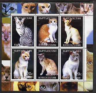 Kyrgyzstan 2000 Domestic Cats #3 perf sheetlet containing 6 values unmounted mint, stamps on , stamps on  stamps on cats