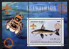 Congo 2002 Catfish perf s/sheet containing single value with Scouts & Guides Logos plus Rotary Logo & Insect in outer margin, unmounted mint, stamps on , stamps on  stamps on animals, stamps on  stamps on scouts, stamps on  stamps on rotary, stamps on  stamps on insects, stamps on  stamps on fish