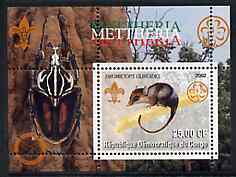 Congo 2002 Mountain Monkey perf s/sheet containing single value with Scouts & Guides Logos plus Rotary Logo & Insect in outer margin, unmounted mint, stamps on animals, stamps on scouts, stamps on rotary, stamps on insects, stamps on animals, stamps on 