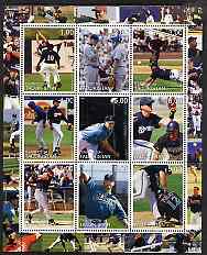 Tadjikistan 2000 Baseball perf sheetlet containing 9 values unmounted mint, stamps on baseball, stamps on sport