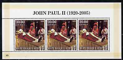 Haiti 2005 Pope John Paul II perf sheetlet #5 (Text in English) containing 3 values, unmounted mint (inscribed 10), stamps on , stamps on  stamps on personalities, stamps on  stamps on religion, stamps on  stamps on popes, stamps on  stamps on pope