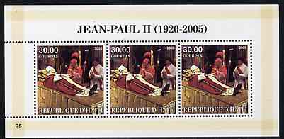 Haiti 2005 Pope John Paul II perf sheetlet #5 (Text in French) containing 3 values, unmounted mint (inscribed 05), stamps on , stamps on  stamps on personalities, stamps on  stamps on religion, stamps on  stamps on popes, stamps on  stamps on pope