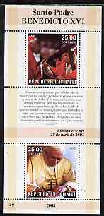 Haiti 2005 Pope Benedict XVI perf sheetlet #4 (Text in Spanish) containing 2 values, unmounted mint (inscribed 39), stamps on , stamps on  stamps on personalities, stamps on  stamps on religion, stamps on  stamps on popes, stamps on  stamps on pope