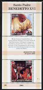 Haiti 2005 Pope Benedict XVI perf sheetlet #5 (Text in Italian) containing 2 values, unmounted mint (inscribed 35), stamps on personalities, stamps on religion, stamps on popes, stamps on pope