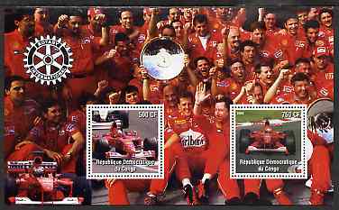 Congo 2004 The Ferrari F1 Team perf sheetlet containing 2 values with Rotary Logo in background, unmounted mint, stamps on , stamps on  stamps on cars, stamps on  stamps on  f1 , stamps on  stamps on racing cars, stamps on  stamps on ferrari
