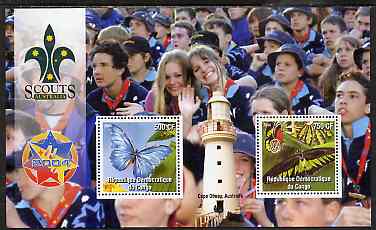 Congo 2004 20th Australian Scout Jamboree perf sheetlet #3 containing 2 values (Butterflies) with Scout Logo & Lighthouse in background, unmounted mint, stamps on , stamps on  stamps on butterflies, stamps on  stamps on scouts, stamps on  stamps on lighthouses