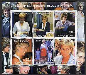 Kyrgyzstan 2000 A Tribute to Princess Diana #2 perf sheetlet containing 6 values unmounted mint , stamps on personalities, stamps on royalty, stamps on diana