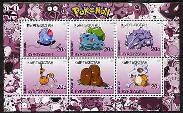 Kyrgyzstan 2000 Pokemon #2 perf sheetlet containing 6 values unmounted mint , stamps on pokemon, stamps on children, stamps on cartoons, stamps on films, stamps on cinema