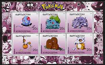 Kyrgyzstan 2000 Pokemon #2 perf sheetlet containing 6 values unmounted mint , stamps on , stamps on  stamps on pokemon, stamps on  stamps on children, stamps on  stamps on cartoons, stamps on  stamps on films, stamps on  stamps on cinema