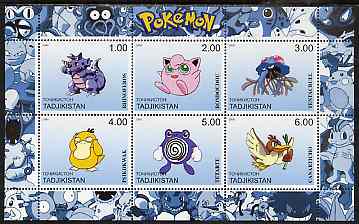 Tadjikistan 2000 Pokemon #1 perf sheetlet containing 6 values unmounted mint , stamps on pokemon, stamps on children, stamps on cartoons, stamps on films, stamps on cinema