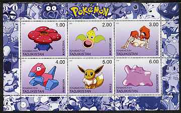 Tadjikistan 2000 Pokemon #2 perf sheetlet containing 6 values unmounted mint , stamps on pokemon, stamps on children, stamps on cartoons, stamps on films, stamps on cinema