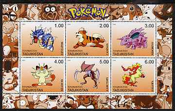 Tadjikistan 2000 Pokemon #5 perf sheetlet containing 6 values unmounted mint , stamps on pokemon, stamps on children, stamps on cartoons, stamps on films, stamps on cinema