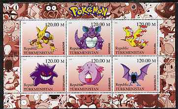 Turkmenistan 2000 Pokemon #4 perf sheetlet containing 6 values unmounted mint , stamps on , stamps on  stamps on pokemon, stamps on  stamps on children, stamps on  stamps on cartoons, stamps on  stamps on films, stamps on  stamps on cinema