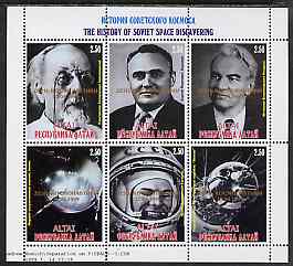 Altaj Republic 1999 The History of Soviet Space Discovery #1 perf sheetlet containing 6 values with Astronauts Day opt in gold unmounted mint , stamps on , stamps on  stamps on space