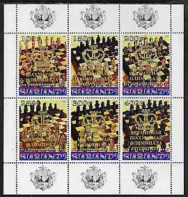 Burundi 1999 Chess perf sheetlet containing 6 values overprinted for 33rd Chess Olympiad in gold, unmounted mint , stamps on , stamps on  stamps on chess