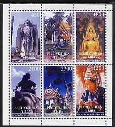 Touva 1997 Temples of the Far East perf sheetlet containing 6 values unmounted mint , stamps on temples, stamps on churches, stamps on buildings, stamps on architecture, stamps on religion