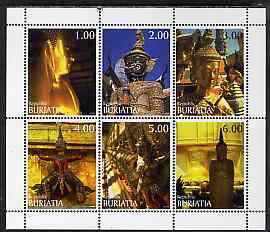 Buriatia Republic 1997 Religious Idols of the Far East perf sheetlet containing 6 values unmounted mint , stamps on religion