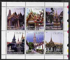Turkmenistan 1997 Temples of the Far East perf sheetlet containing 6 values unmounted mint , stamps on temples, stamps on churches, stamps on buildings, stamps on architecture, stamps on religion
