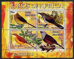 Palestine (PNA) 2005 Birds of Africa - Babblers perf sheetlet containing 4 values each with Scout Logo unmounted mint. Note this item is privately produced and is offered purely on its thematic appeal, stamps on birds, stamps on scouts