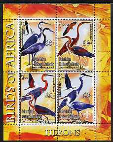 Palestine (PNA) 2005 Birds of Africa - Herons perf sheetlet containing 4 values each with Scout Logo unmounted mint. Note this item is privately produced and is offered purely on its thematic appeal, stamps on , stamps on  stamps on birds, stamps on  stamps on herons, stamps on  stamps on scouts