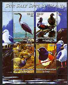 Congo 2004 Birds - Sur Salt Spring Island perf sheetlet containing 4 values unmounted mint , stamps on birds, stamps on herons