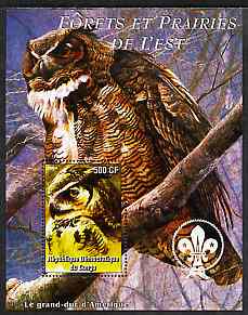 Congo 2004 Birds - Forets et Prairies de L'Est #3 (Owl) perf s/sheet with Scout Logo in background unmounted mint , stamps on , stamps on  stamps on birds, stamps on  stamps on birds of prey, stamps on  stamps on owls, stamps on  stamps on scouts