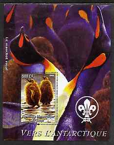 Congo 2004 Birds - Vers L'Antarctique perf s/sheet (Penguins) with Scout Logo in background unmounted mint , stamps on , stamps on  stamps on birds, stamps on  stamps on polar, stamps on  stamps on penguins, stamps on  stamps on scouts