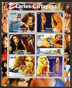 Congo 2001 Fantasy Art by Carlos Cartagena perf sheetlet containing 6 values unmounted mint, stamps on arts, stamps on women, stamps on nudes, stamps on fantasy