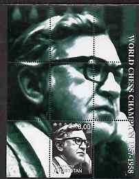 Tadjikistan 2000 World Chess Champions - Vassily Smyslov perf s/sheet unmounted mint, stamps on , stamps on  stamps on personalities, stamps on  stamps on chess