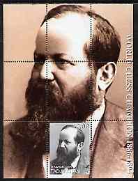 Tadjikistan 2000 World Chess Champions - Wilhelm Steinitz perf s/sheet unmounted mint, stamps on personalities, stamps on chess