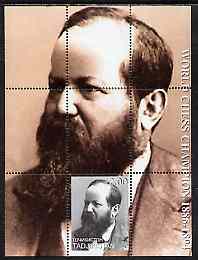 Tadjikistan 2000 World Chess Champions - Wilhelm Steinitz perf s/sheet unmounted mint, stamps on , stamps on  stamps on personalities, stamps on  stamps on chess