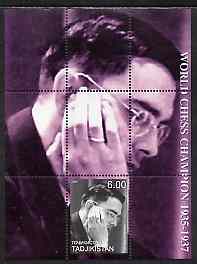 Tadjikistan 2000 World Chess Champions - Max Euwe perf s/sheet unmounted mint, stamps on personalities, stamps on chess