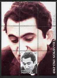 Tadjikistan 2000 World Chess Champions - Tigran Petrosian perf s/sheet unmounted mint, stamps on personalities, stamps on chess