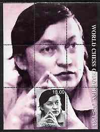 Tadjikistan 2000 World Chess Champions - Anatoly Karpov perf s/sheet unmounted mint, stamps on personalities, stamps on chess