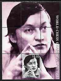 Tadjikistan 2000 World Chess Champions - Anatoly Karpov perf s/sheet unmounted mint, stamps on , stamps on  stamps on personalities, stamps on  stamps on chess