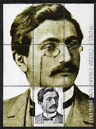 Tadjikistan 2000 World Chess Champions - Emanuel Lasker perf s/sheet unmounted mint, stamps on , stamps on  stamps on personalities, stamps on  stamps on chess