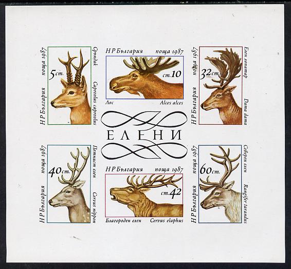 Bulgaria 1987 Stags imperf m/sheet containing set of 6, as SG 3440-45 (Mi BL 172B), stamps on , stamps on  stamps on animals    deer