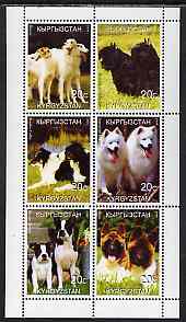 Kyrgyzstan 1999 Dogs perf sheetlet containing 6 values unmounted mint, stamps on , stamps on  stamps on dogs