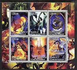 Turkmenistan 2001 Dragon World perf sheetlet containing 6 values unmounted mint, stamps on dragons, stamps on sci-fi, stamps on fantasy