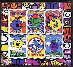 Tadjikistan 2001 Mister Men perf sheetlet containing 6 values unmounted mint, stamps on , stamps on  stamps on entertainments, stamps on  stamps on children, stamps on  stamps on cartoons, stamps on  stamps on 