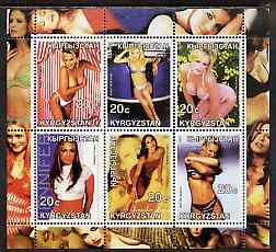 Kyrgyzstan 2001 Actresses perf sheetlet containing 6 values unmounted mint, stamps on , stamps on  stamps on films, stamps on  stamps on movies, stamps on  stamps on cinema, stamps on  stamps on entertainments, stamps on  stamps on personalities, stamps on  stamps on women, stamps on  stamps on 