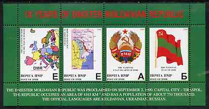 Dnister Moldavian Republic (NMP) 2000 Tenth Anniversary perf sheetlet containing set of 4 (Text in English) unmounted mint, stamps on , stamps on  stamps on flags, stamps on  stamps on heraldry, stamps on  stamps on arms, stamps on  stamps on maps