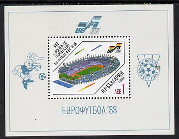 Bulgaria 1988 Football European Championships perf m/sheet unmounted mint SG MS 3533 (Mi BL 178A), stamps on football   sport