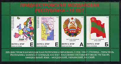 Dnister Moldavian Republic (NMP) 2000 Tenth Anniversary perf sheetlet containing set of 4 (Text in Russian) unmounted mint, stamps on flags, stamps on heraldry, stamps on arms, stamps on maps