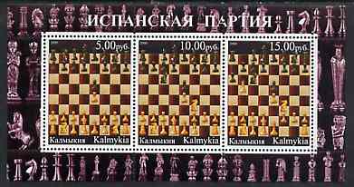 Kalmikia Republic 2000 Chess #2 perf sheetlet containing set of 3 values unmounted mint, stamps on chess