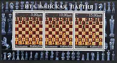 Kalmikia Republic 2000 Chess #4 perf sheetlet containing set of 3 values unmounted mint, stamps on chess