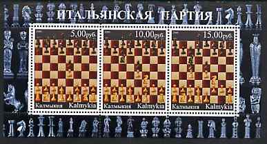 Kalmikia Republic 2000 Chess #4 perf sheetlet containing set of 3 values unmounted mint, stamps on chess