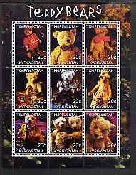 Kyrgyzstan 2000 Teddy Bears perf sheetlet containing coplete set of 9 values unmounted mint, stamps on , stamps on  stamps on teddy bears