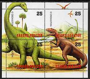Karakalpakia Republic 1999 Dinosaurs composite perf sheetlet containing 4 values unmounted mint, stamps on dinosaurs